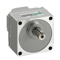 BRUSHLESS DC MOTORS